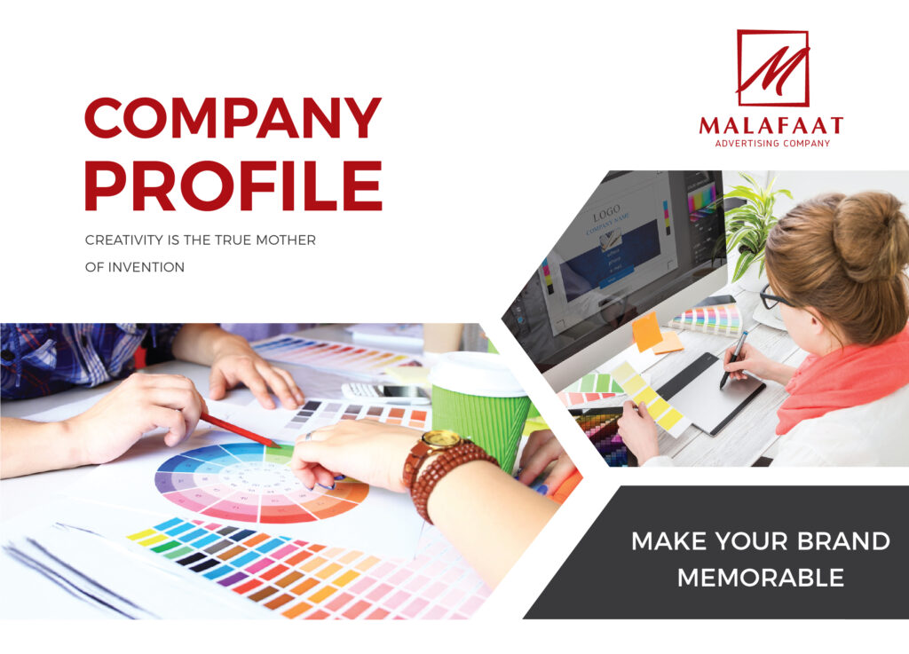 About us : Malafaat Company Profile
