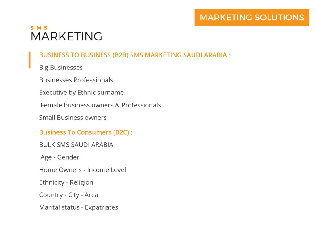 SMS Marketing UAE - best SMS Marketing prices