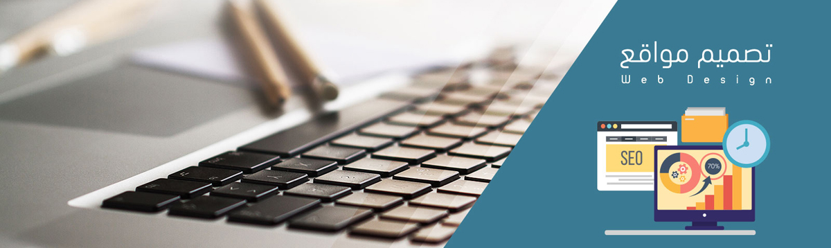 27 website layout tips - Malafaat Advertising Company