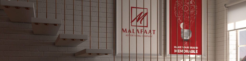 Best Advertising Agency in Egypt - Malafaat