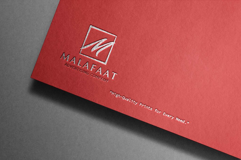 Printing Agency in Egypt - High quality princes by Malafaat