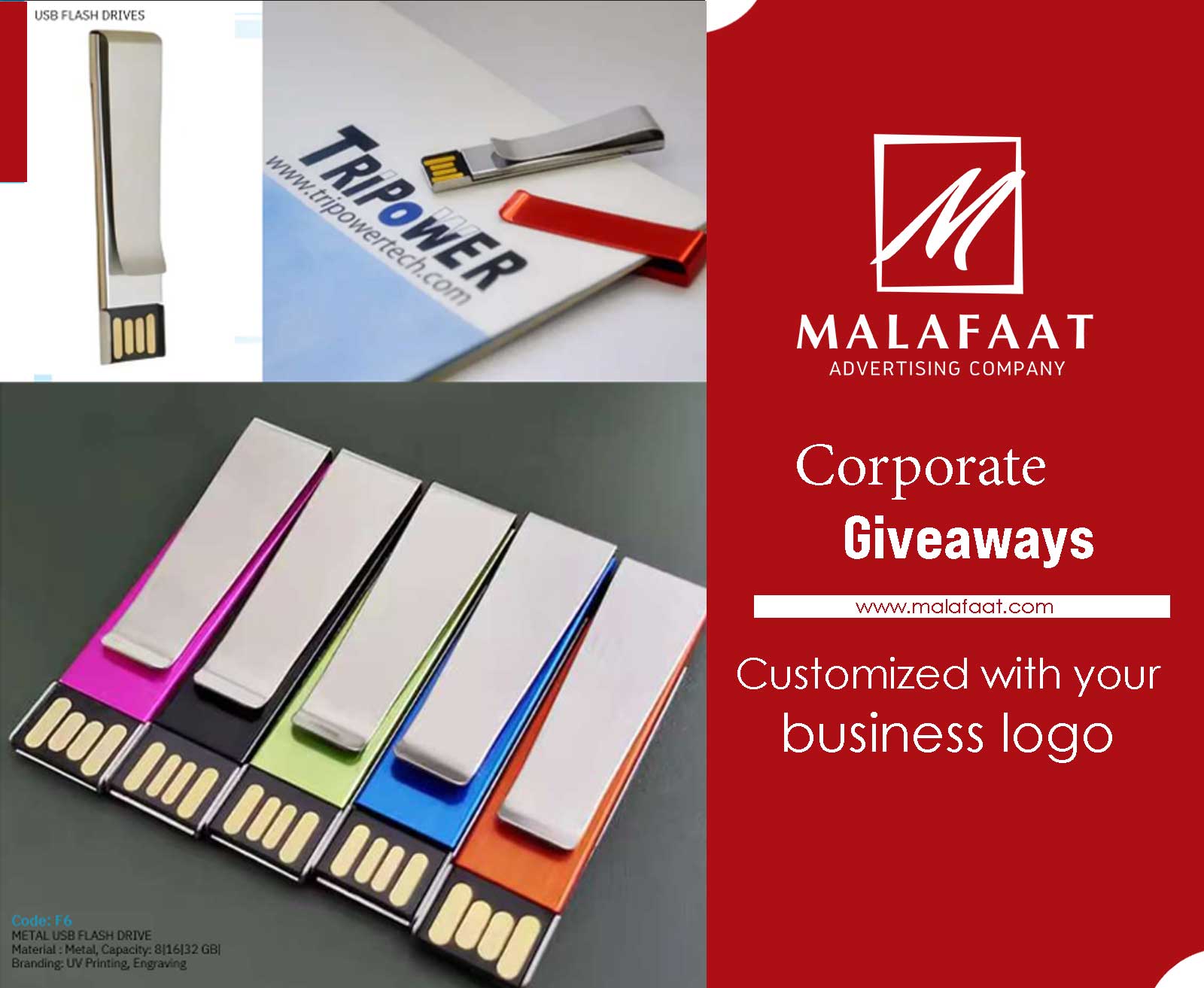 Event Gifts in Egypt – Make Every Event Memorable with Malafaat
