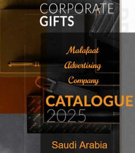 🎁 Corporate Gifts in Saudi Arabia: A Powerful Tool for Business Growth