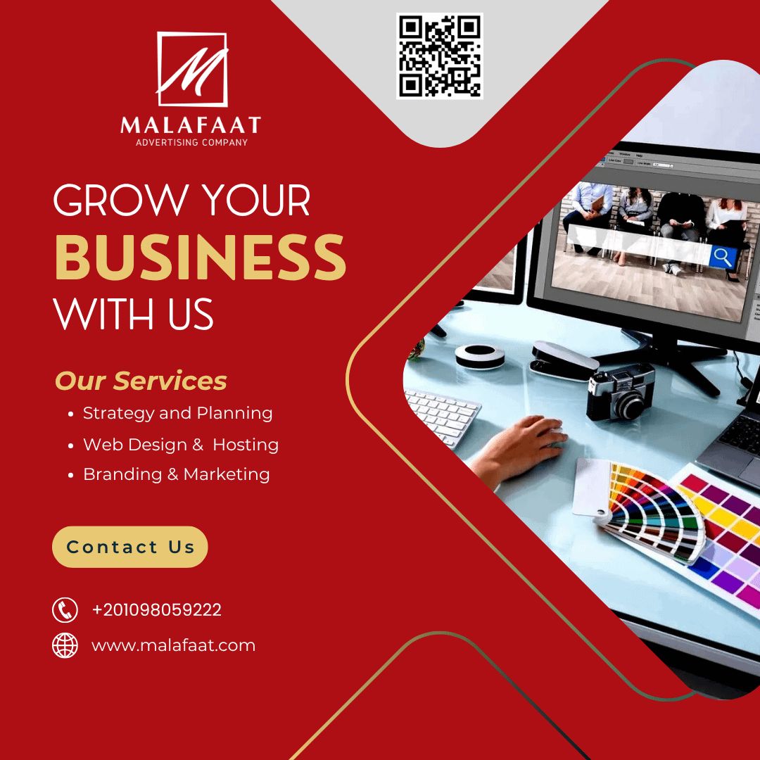 Best Web Design Services in Egypt: A 2025 Guide