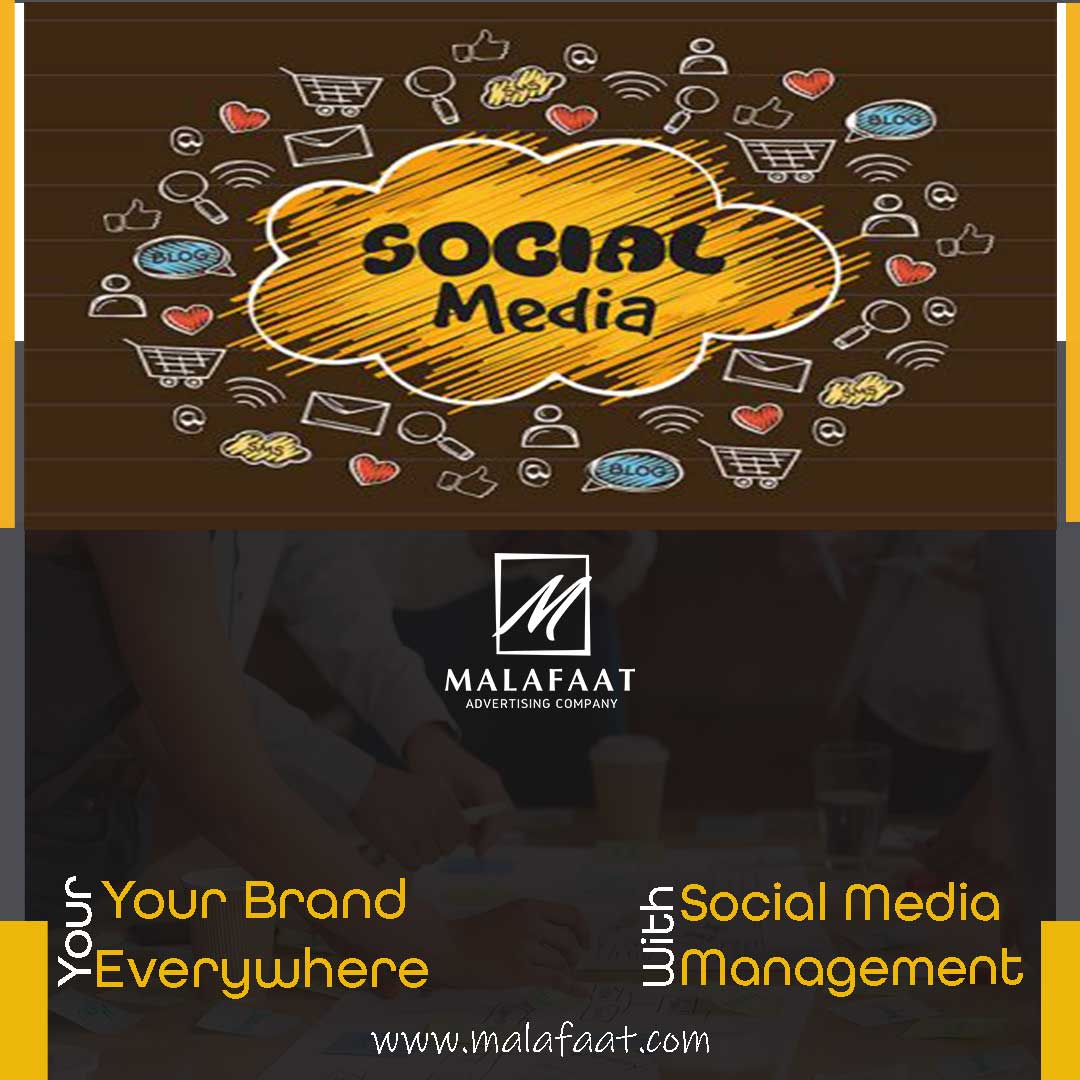 Social Media Management Tips & Tools, Tactics – By  Malafaat
