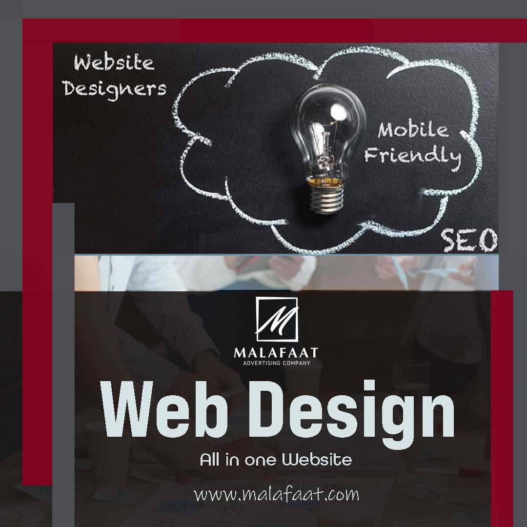 Best Web Design Solutions Tailored to Your Brand