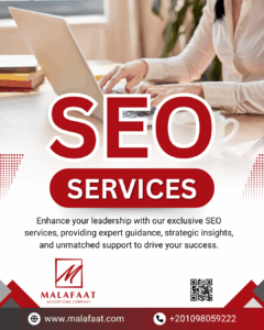 The Powerful Benefits of Website Design with SEO Integration