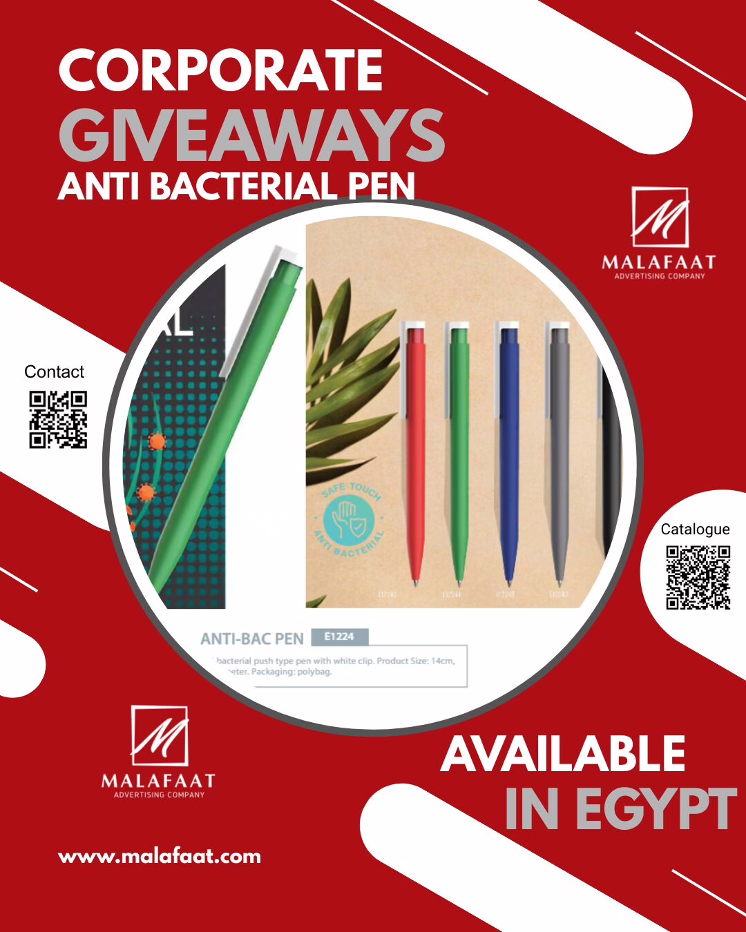 Promotional Giveaways in Egypt - Protective Gifts