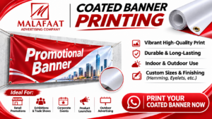 Professional Coated Banner Printing Services in Cairo