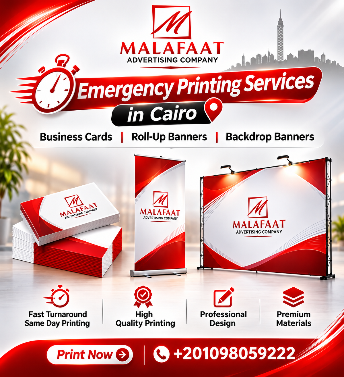 Need Printing Today? Professional Emergency Printing in Cairo